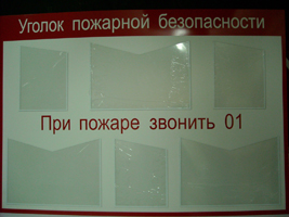     ""